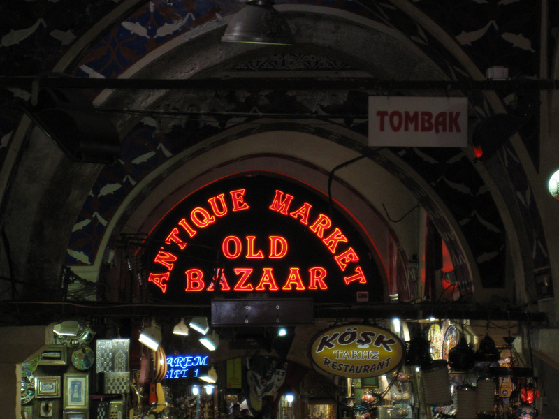 Old Bazaar